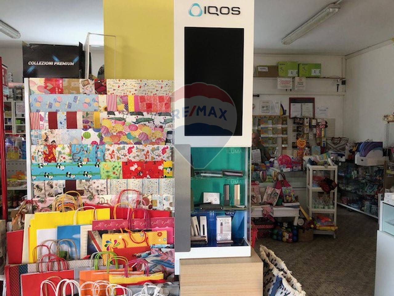 immagine annuncio 11 di 14