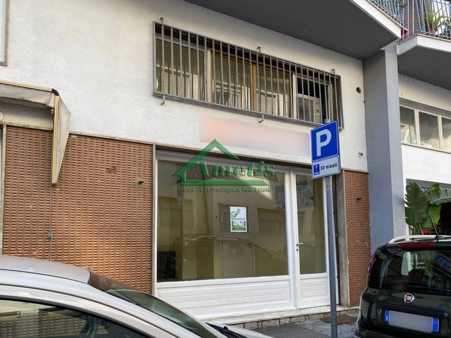 immagine annuncio 5 di 7