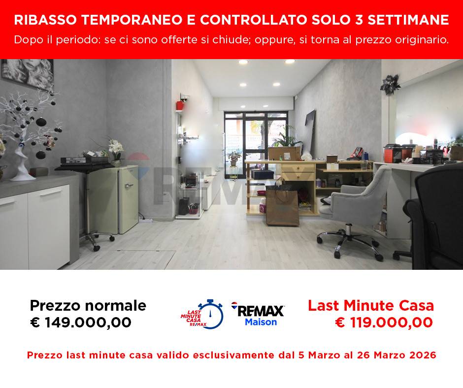 locale commerciale in vendita a Bellagio in zona San Giovanni